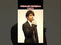 Hidetoshi Nishijima Leeds Photography