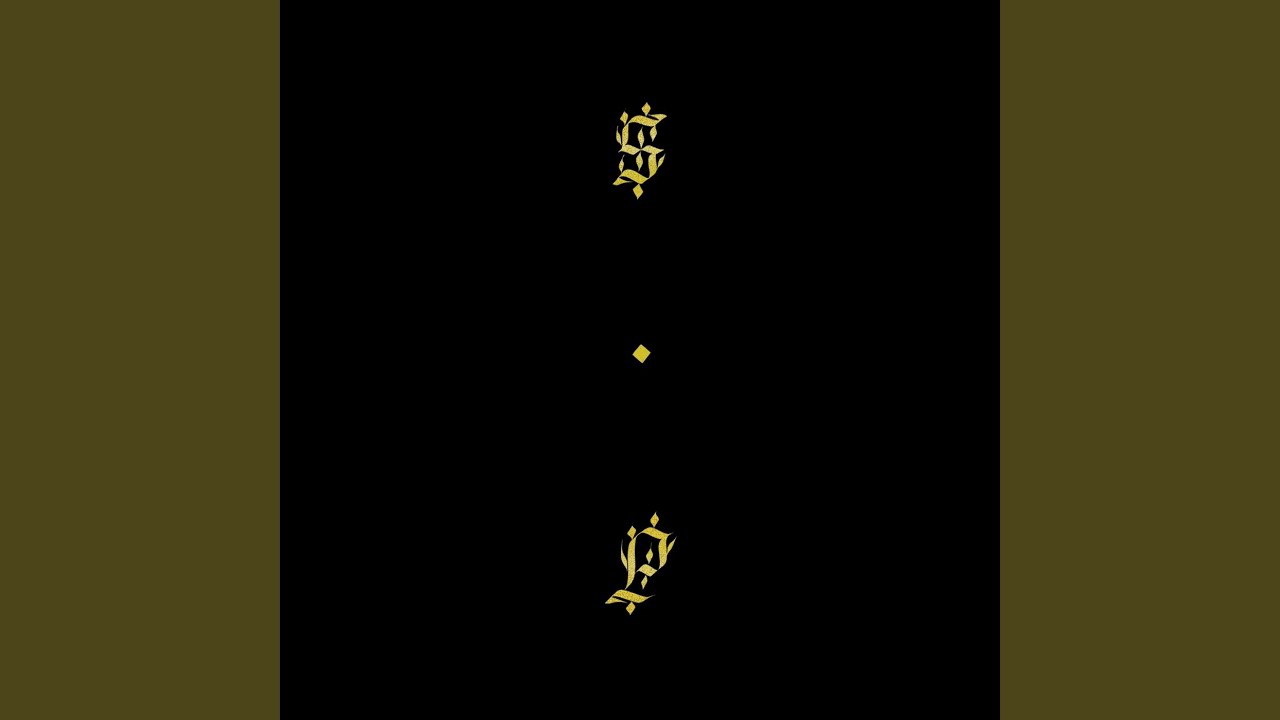 An echo from the hosts that profess infinitum