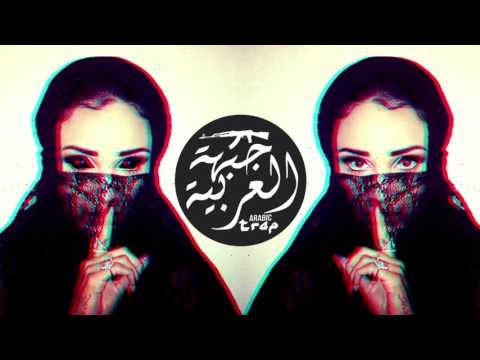 Bö-Nenni Trap ARABIC