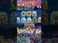 【シャドバWB】神イベだったからまたやってね運営さん【Shadowverse Worlds Beyond】shorts