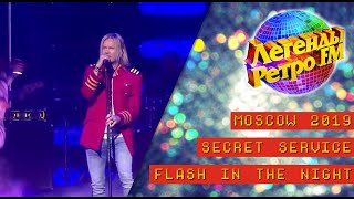 Secret Service — Flash In The Night (Live, 2019)