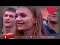 Когда ты станешь большим Денис Клявер