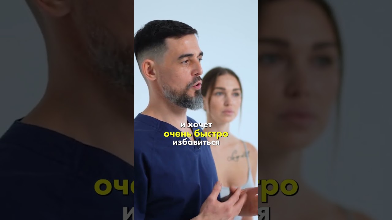 Болит голова? Выпейте сорбент 🥸 #здоровыйобразжизни #доктормасгутов #здоровьебезлекарств