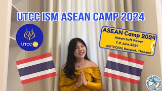 UTCC-ISM ASEAN soft power CAMP 2024 Introduction | Kiming Lim | G11 | CIAFIRST International School screenshot 2