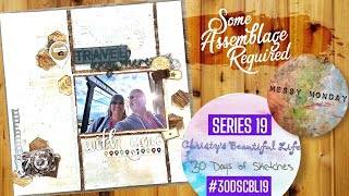 картинка: Грязный понедельник | #30dscbl — Путешествия повсюду