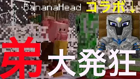 تحميل かっすやな