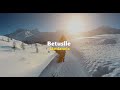 Betusile - Landanela (Official Lyric Video)