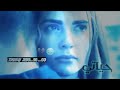 يامالي عليا نظري