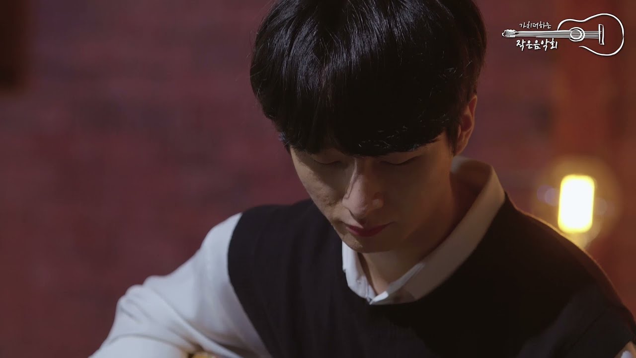 Isn't She Lovely (Stevie Wonder) - Sungha Jung