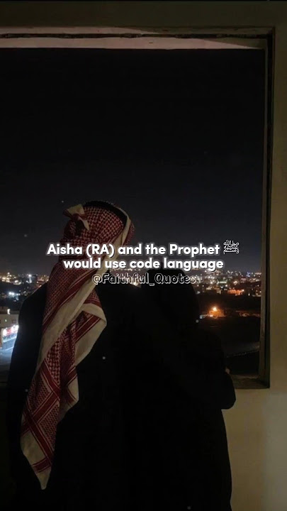 A Story of the Prophet ﷺ and Aisha (RA) 💕 | Wedding Nasheed 🎶