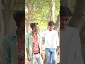 baap ka hath ek taraf 😇 #shorts #youtubeshorts #tagfriends #comedy #viral #shortvideo