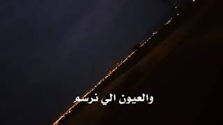 الاماكن كلها مشتاقة لك 🧡 حالات واتس