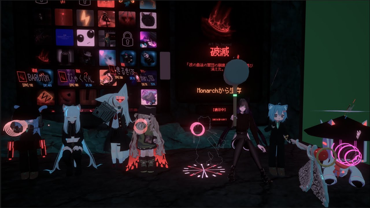 [Terrors of Nowhere] Monarch in Forest 10-Survived