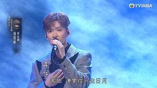 中年好聲音4｜《祝君好》周志康｜熟悉的周志康終於回歸！｜車婉婉｜肥媽｜周國豐｜張佳添｜海兒｜梁漢文｜劉浩龍｜劉倬昕｜娛樂｜真人秀