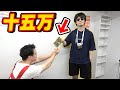 【デュエマ】高額カードをプレゼントしてくれた恩人をそのカードでボコボコにしようとしてる奴がいるんだがwww【対戦動画】