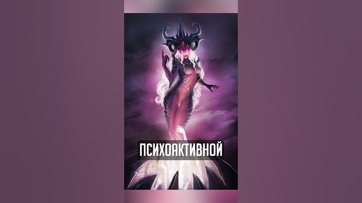 РЕДКИЙ ФАКТ О СЛААНЕШ #warhammer #warhammer40000 #вархаммер #вархаммер40000 #хаос #slaanesh #слаанеш