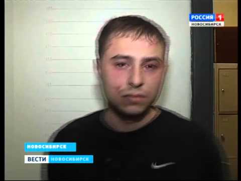 Хвост Новосибирск Криминал Фото