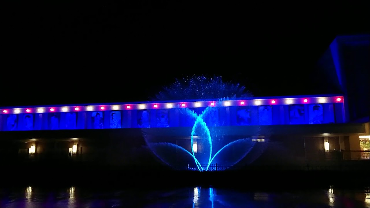 インターナショナルリゾートホテル 湯楽城（旧ラディソン成田 東京湯楽城） 噴水ショー④