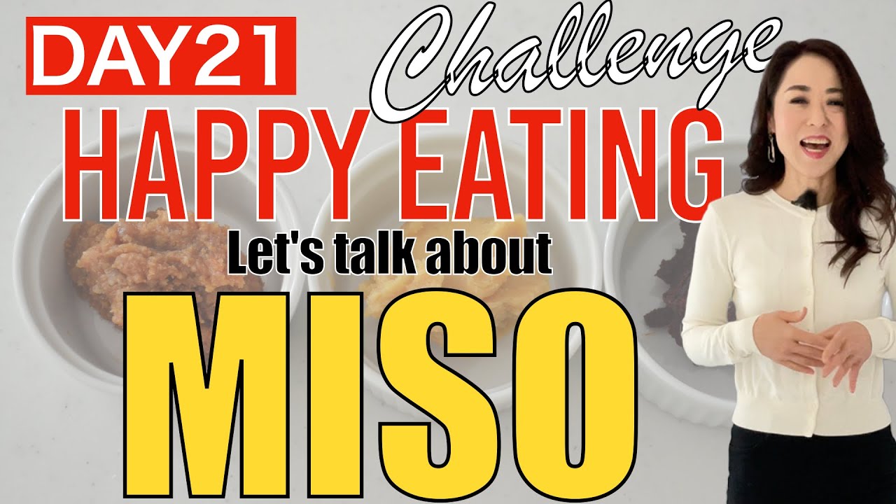 DAY 21 | MISO! - What Is Miso and How Is It Used?  Happy Eating Challenge 2022 | Kitchen Princess Bamboo