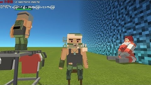 simple sandbox 2 new update 1.6.87 In SSB2