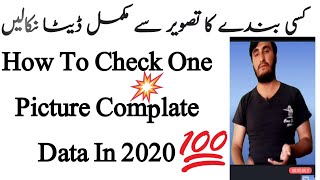 How Check Pic Fake Pic On Google How To Check Picture Details Copyright Images Real Or Not