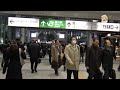 Япония. Спешащие Домой Японцы. Станция Синагава