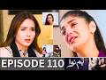 Humnava Episode 110 Promo | Humnava Episode 109 Review | Humnava Episode 110 Teaser | Urdu TV