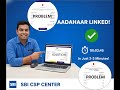 SBI CSP Se Aadhaar Link Kaise Kare 2026 | Link Aadhaar to SBI Bank Account In 2-3 Minutes! 🚀