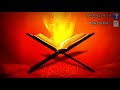 Ar Ruqyah Ash Shariah, Sihr, Jinns, Ayn, Quranheilung Evil Eye   Shaykh Muhammad Luhaidan Mp3 Song