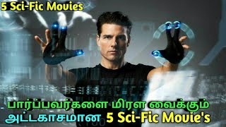 5 Best Science Fiction Hollywood Movies Watch in Tamil | Jillunu oru kathu