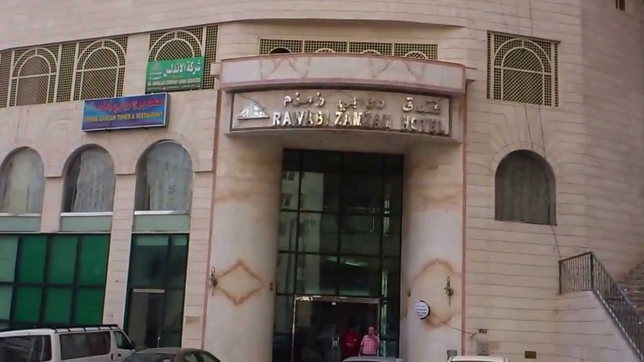 rawabi zamzam hotel makkah - youtube