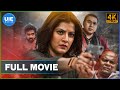 Chasing  tamil full movie  4k