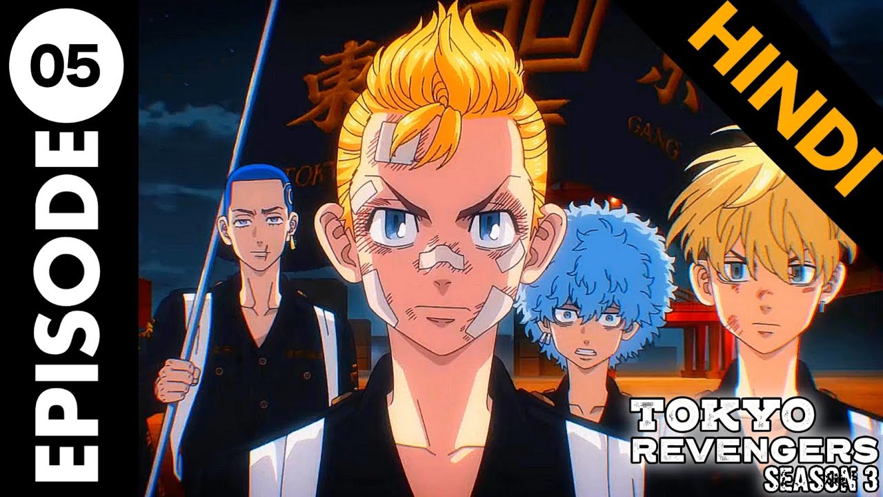 Tokyo Revengers season 3 episode 5 preview and what to expect