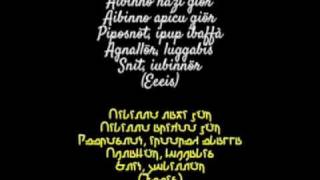 The Pussycat Dolls - DOBA (Don't Cha - Simlish version) LYRICS - TRANSLITERATION