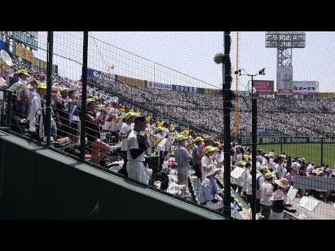 2015 夏の甲子園　明徳義塾の応援