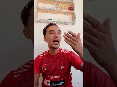أنا لو سمعت عنى كلام معجبش
