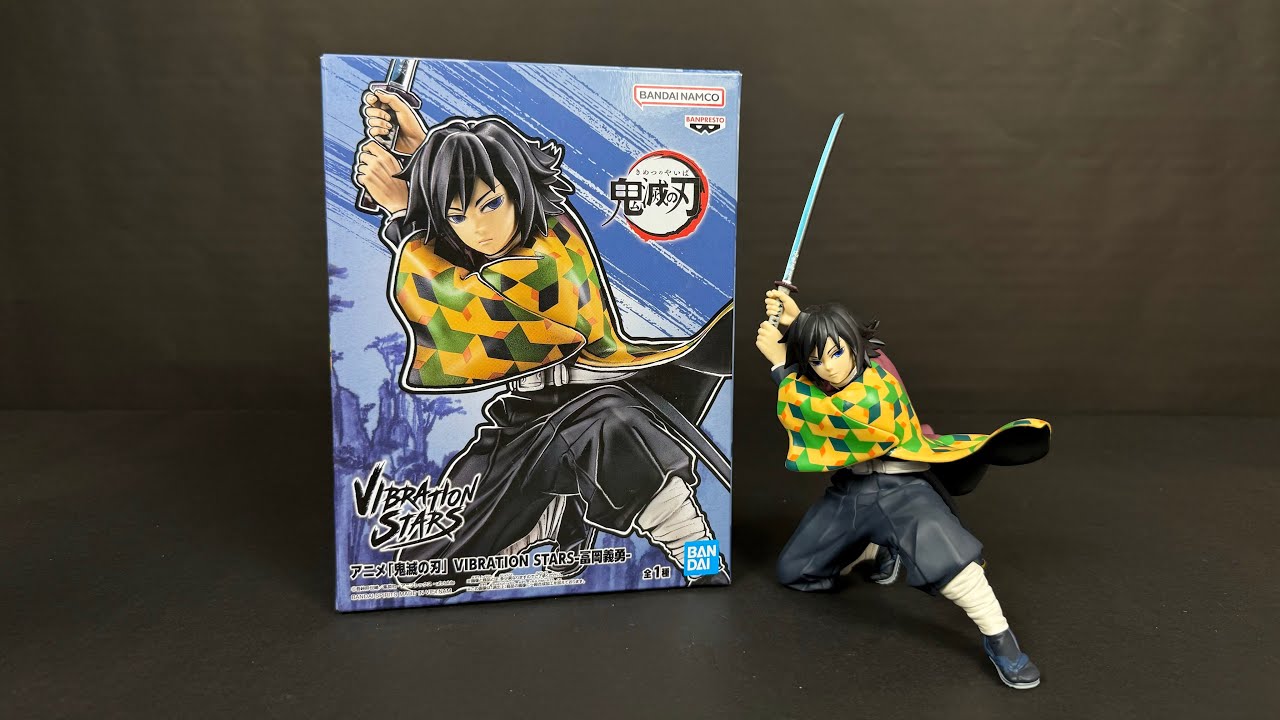 Giyu Tomioka Vibration Stars | Demon Slayer 