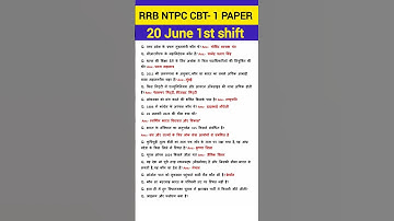 RRB NTPC Paper Analysis 2024| RRB NTPC 20 june 1st shift Paper| rrb ntpc exam review#rrb#yt#gkgs#ssc