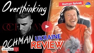 🇺🇦🇵🇱 #REVIEW #REACTION #Ochman #Overthinking #Poland Ochman - Overthinking Ukraine Review