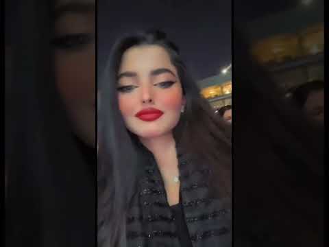 هو صحيح احنا التقينا