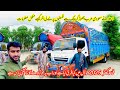 What Is The Difference In The Fuso Canter 2025 Model And How Close Is This Motorway Fork Now What Is The Difference In The Fuso Canter 2025 Model And How Close Is This Motorway Fork Now