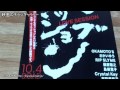 【映画チラシ】 ラブセッション LOVE SESSION