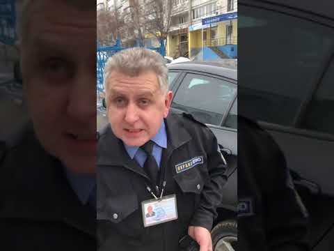 требуется охранник объявление. работа в посаде в охране. охранник без лицензии. физическая охрана стационарных объектов. работа в посаде в охране.