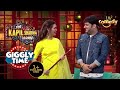 Kapil का अपने ही Show पर चल रहा है Interrogation | The Kapil Sharma Show | Giggly Time