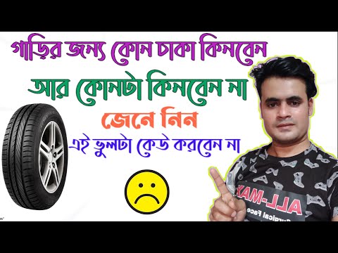 ভিডিও: নির্মাণ চাঙ্গা চাকা: 100 লিটার এবং অন্যান্য মডেলের একটি শক্তিশালী চার চাকার ট্রলি চয়ন করুন