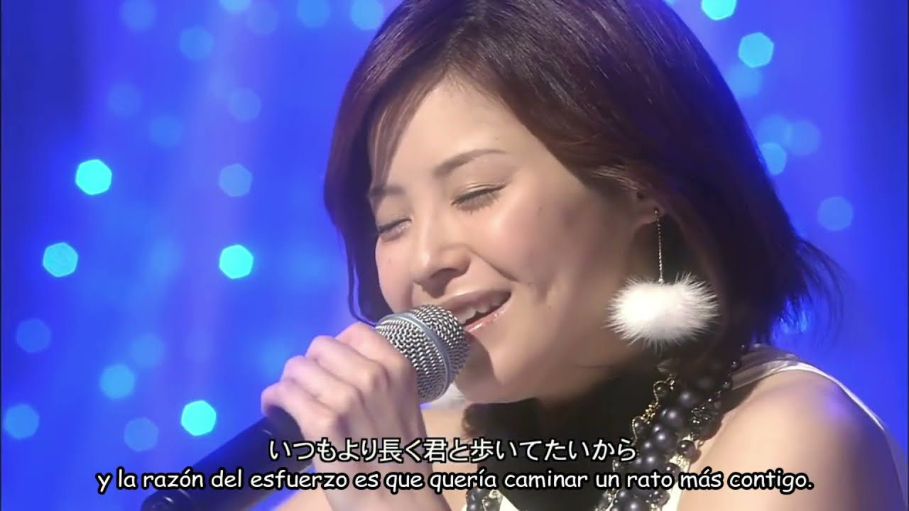 Matsuura Aya - dearest. (sub español)