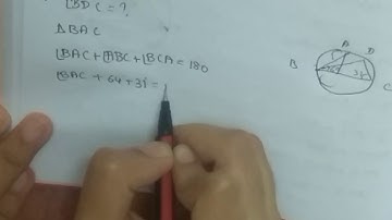 Chapter - 10 Circles Exercise 10.5 Part 1| Class 9 NCERT | Maths |Vishwablooms