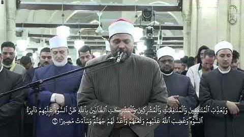 ‏ما تيسر من سورة "الفتح"بصوت الشيخ محمد سالم عامر، برواية الإمام ابن ذكوان عن الإمام ابن عامر الشامي