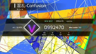 [Phigros] 混乱 - Confusion IN Lv.14 Full Combo