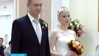 В Краснодаре 16 пар обменялись обручальными кольцами В Краснодаре 16 пар обменялись обручальными кольцами